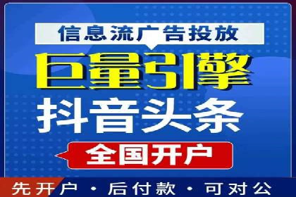 行业趋势下的SEM广告：成功案例与未来展望